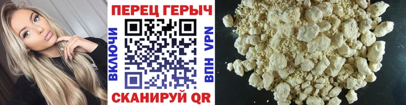 Героин Афган  Шуя 