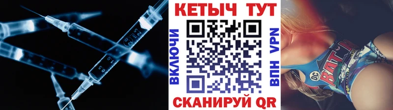 даркнет официальный сайт  Шуя  Кетамин ketamine 