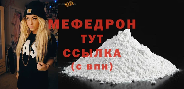 хмурый Каменск-Шахтинский