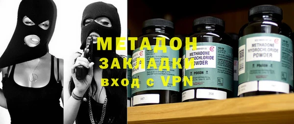 дживик Каменногорск
