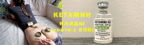 марки nbome Карталы