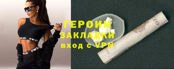 гидропоника Карпинск