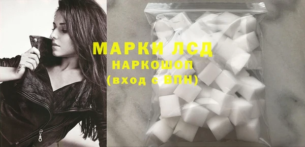 гидропоника Карпинск