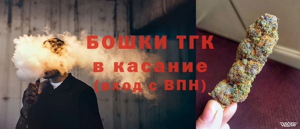 ECSTASY Касимов