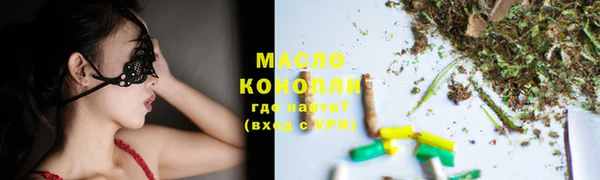 спайс Киренск