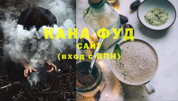 дживик Каменногорск