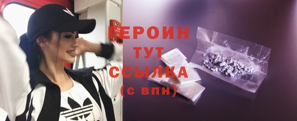 марки nbome Карталы
