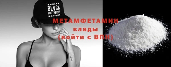 хмурый Каменск-Шахтинский