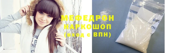 хмурый Каменск-Шахтинский