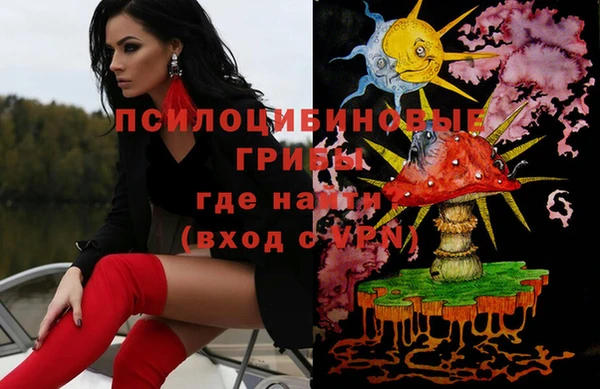 марки nbome Карталы