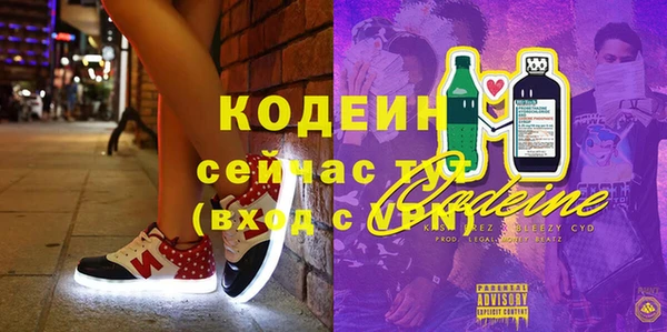 гидропоника Карпинск