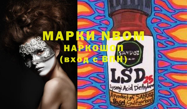 ECSTASY Касимов