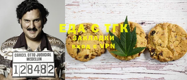 кокс Кинешма