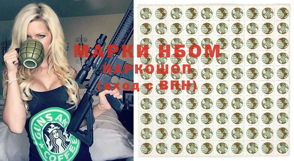 ECSTASY Касимов