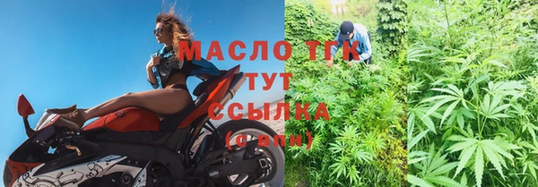 марки nbome Карталы
