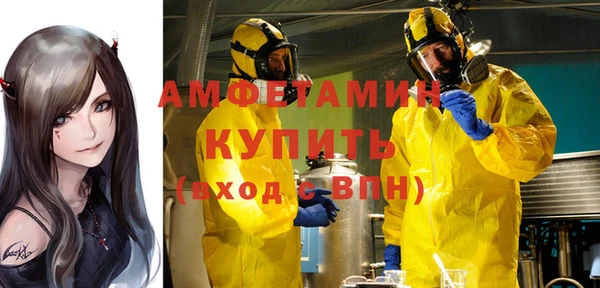марки nbome Иннополис