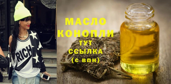 COCAINE Каменка