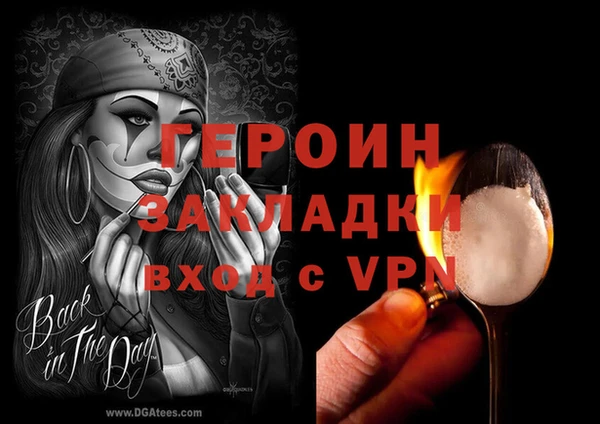 марки nbome Карталы