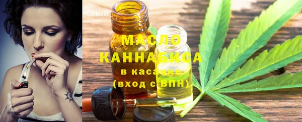 марки nbome Карталы