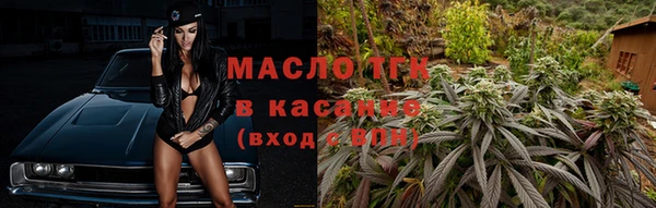 хмурый Каменск-Шахтинский