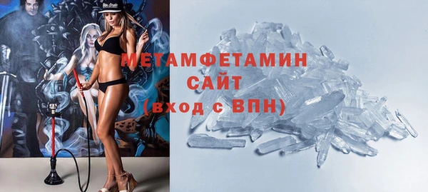хмурый Каменск-Шахтинский