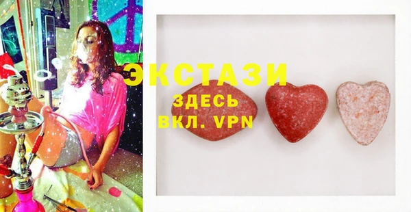хмурый Каменск-Шахтинский