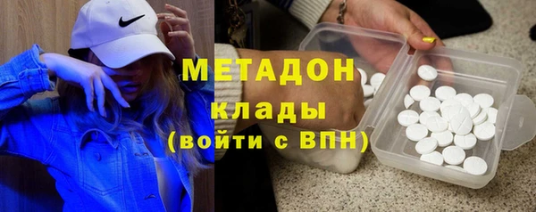 ECSTASY Касимов