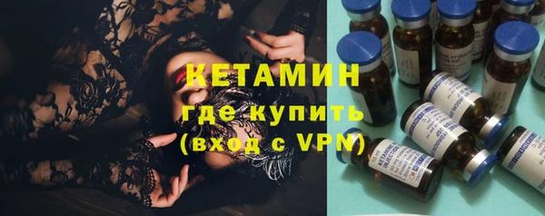 mdpv Инсар