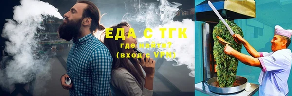 марки nbome Карталы