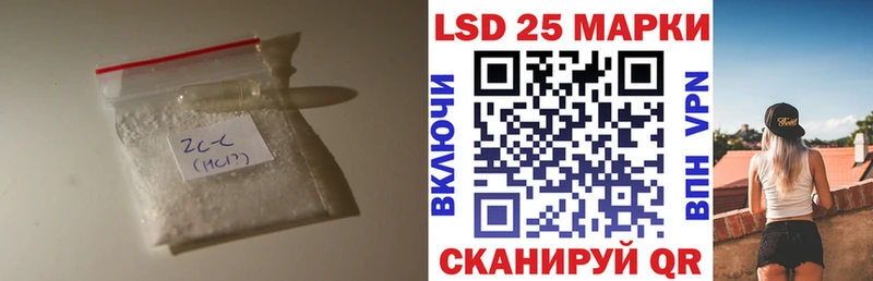 ЛСД экстази ecstasy  Шуя 