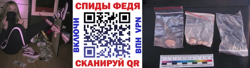 Первитин Декстрометамфетамин 99.9%  Шуя 